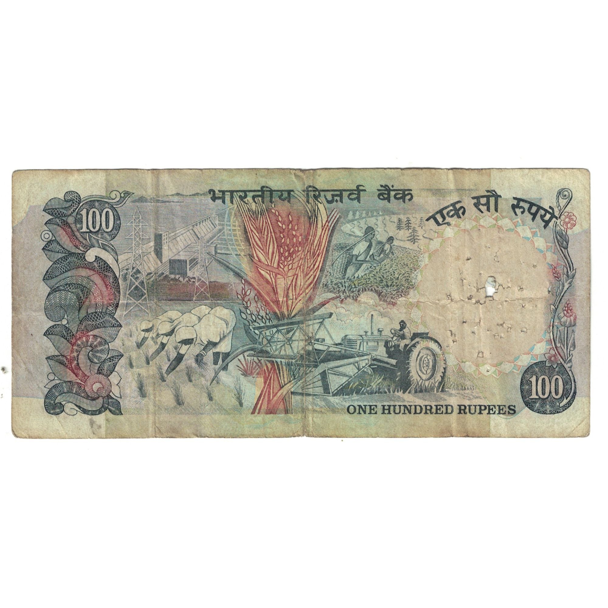 Banconote, India, 100 Rupees, KM:86c, MB