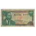Nota, Quénia, 10 Shillings, 1978, 1978-07-01, KM:12c, VF(20-25)