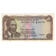Nota, Quénia, 5 Shillings, 1972, 1972-07-01, KM:6c, AU(55-58)
