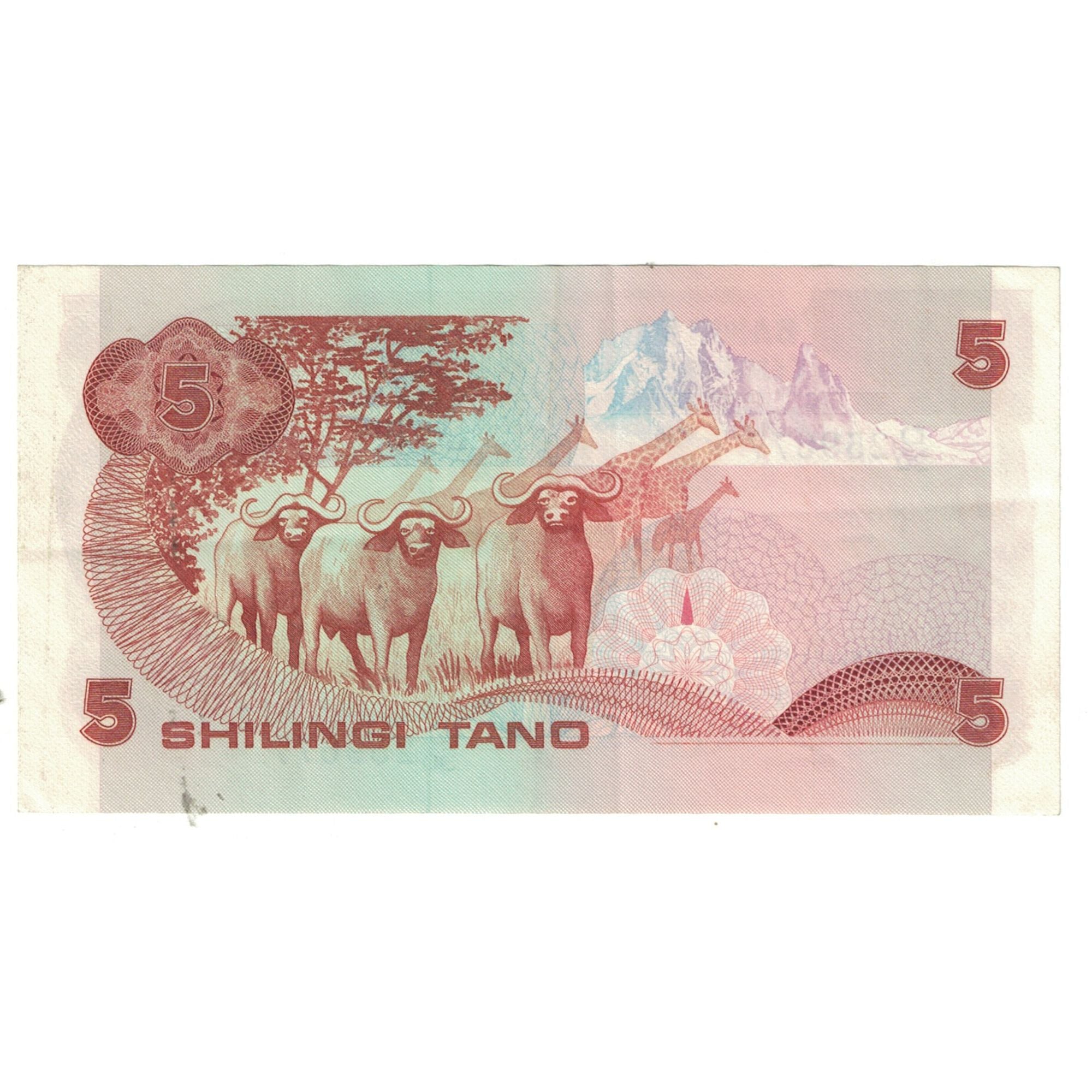 Banknote, Kenya, 5 Shillings, 1981, 1981-01-01, KM:19a, UNC(65-70)