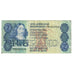 Billet, Afrique du Sud, 2 Rand, KM:118c, TB