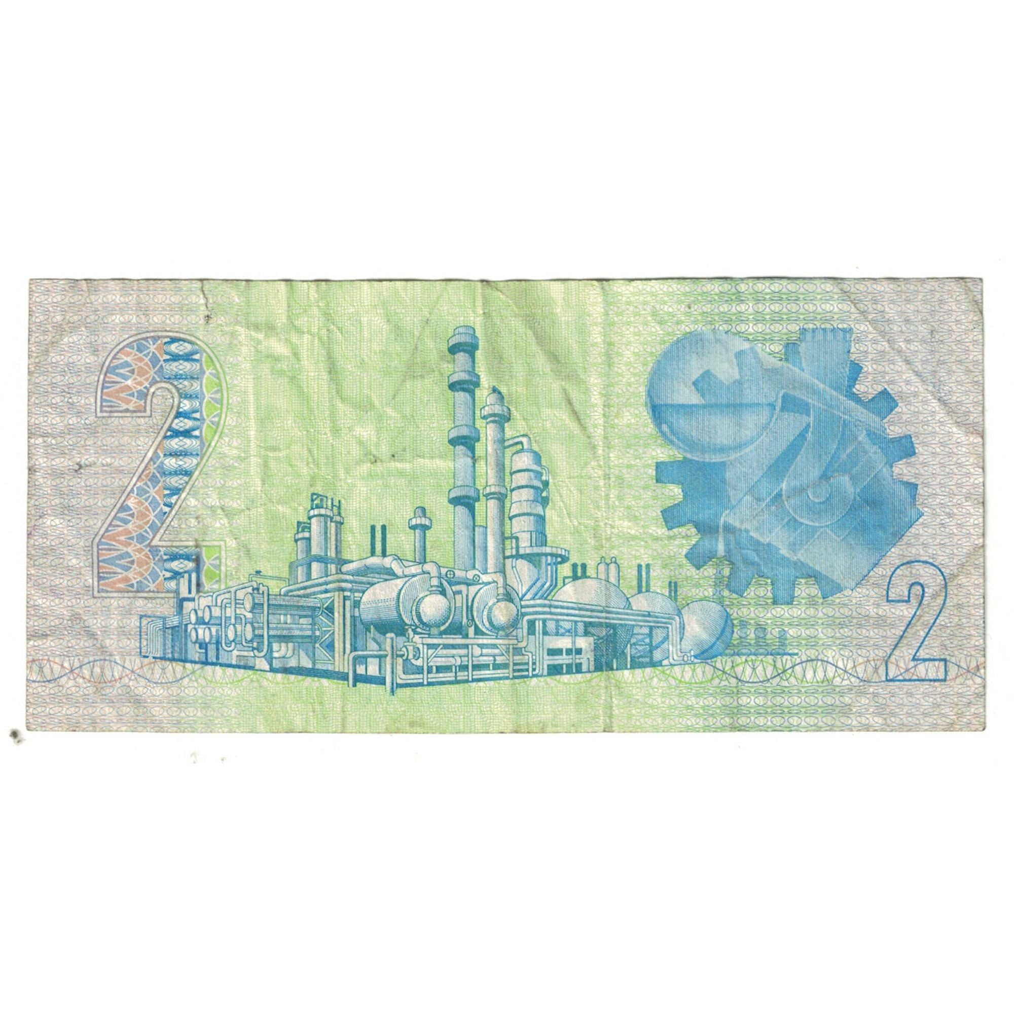 Billet, Afrique du Sud, 2 Rand, KM:118c, TB