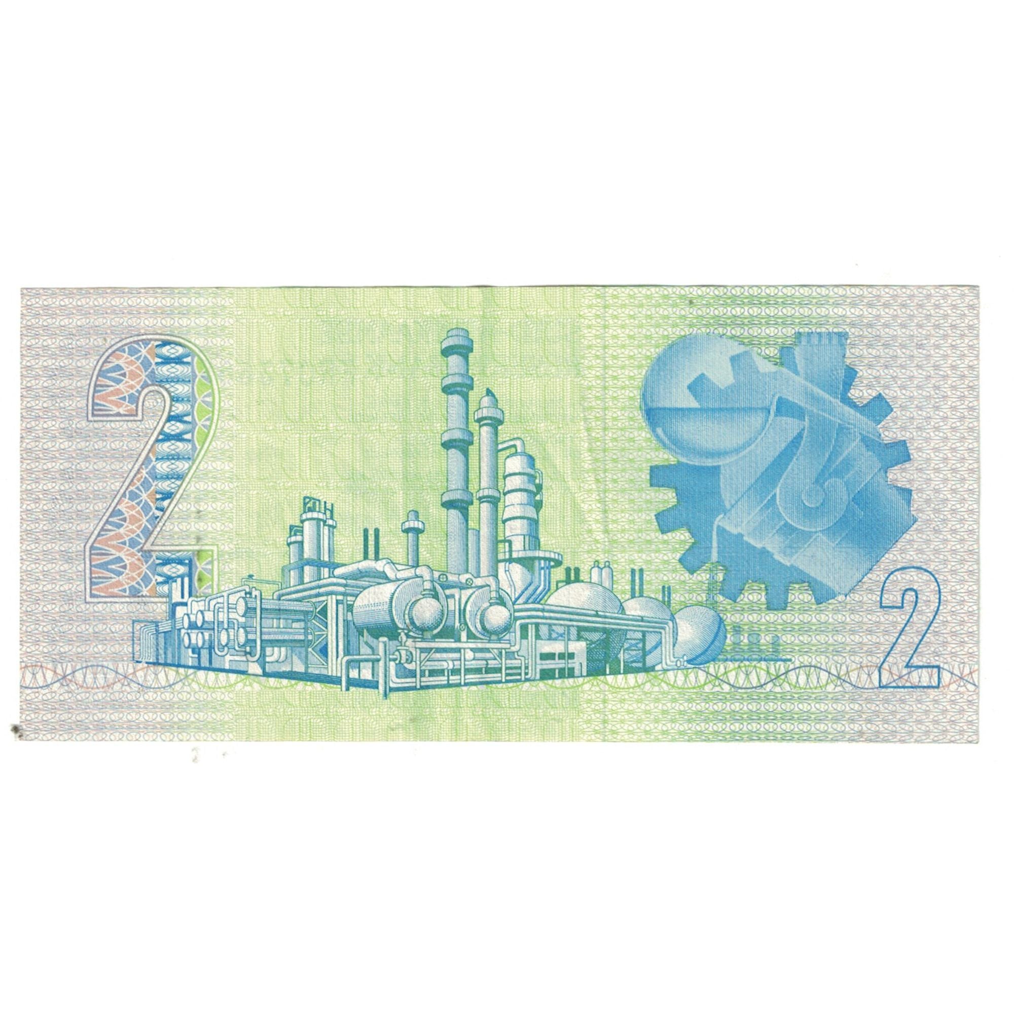 Billet, Afrique du Sud, 2 Rand, KM:118c, NEUF