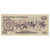 Banknote, Venezuela, 10 Bolívares, 1981, 1981-10-06, KM:60a, VF(20-25)