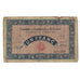 France, Saint-Dizier, 1 Franc, 1920, VF(20-25), Pirot:113-17