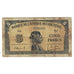 Banknot, Francuska Afryka Zachodnia, 5 Francs, 1942, 1942-12-14, KM:28a