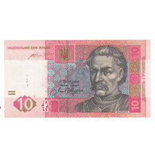 Geldschein, Ukraine, 10 Hryven, 2005, KM:119b, UNZ