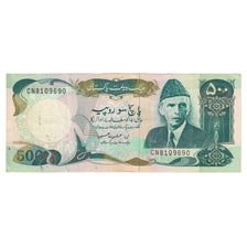 Banknote, Pakistan, 500 Rupees, KM:42, EF(40-45)
