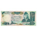 Banknote, Pakistan, 500 Rupees, KM:42, EF(40-45)