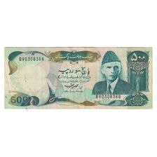 Banknote, Pakistan, 500 Rupees, KM:42, EF(40-45)