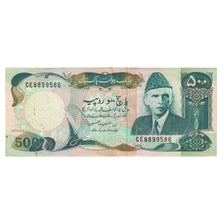 Banknote, Pakistan, 500 Rupees, KM:42, EF(40-45)