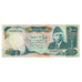 Banknote, Pakistan, 500 Rupees, KM:42, EF(40-45)