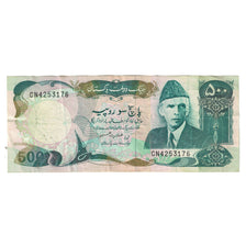 Banknote, Pakistan, 500 Rupees, KM:42, VF(30-35)