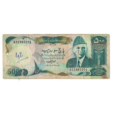 Banknote, Pakistan, 500 Rupees, KM:42, VF(20-25)