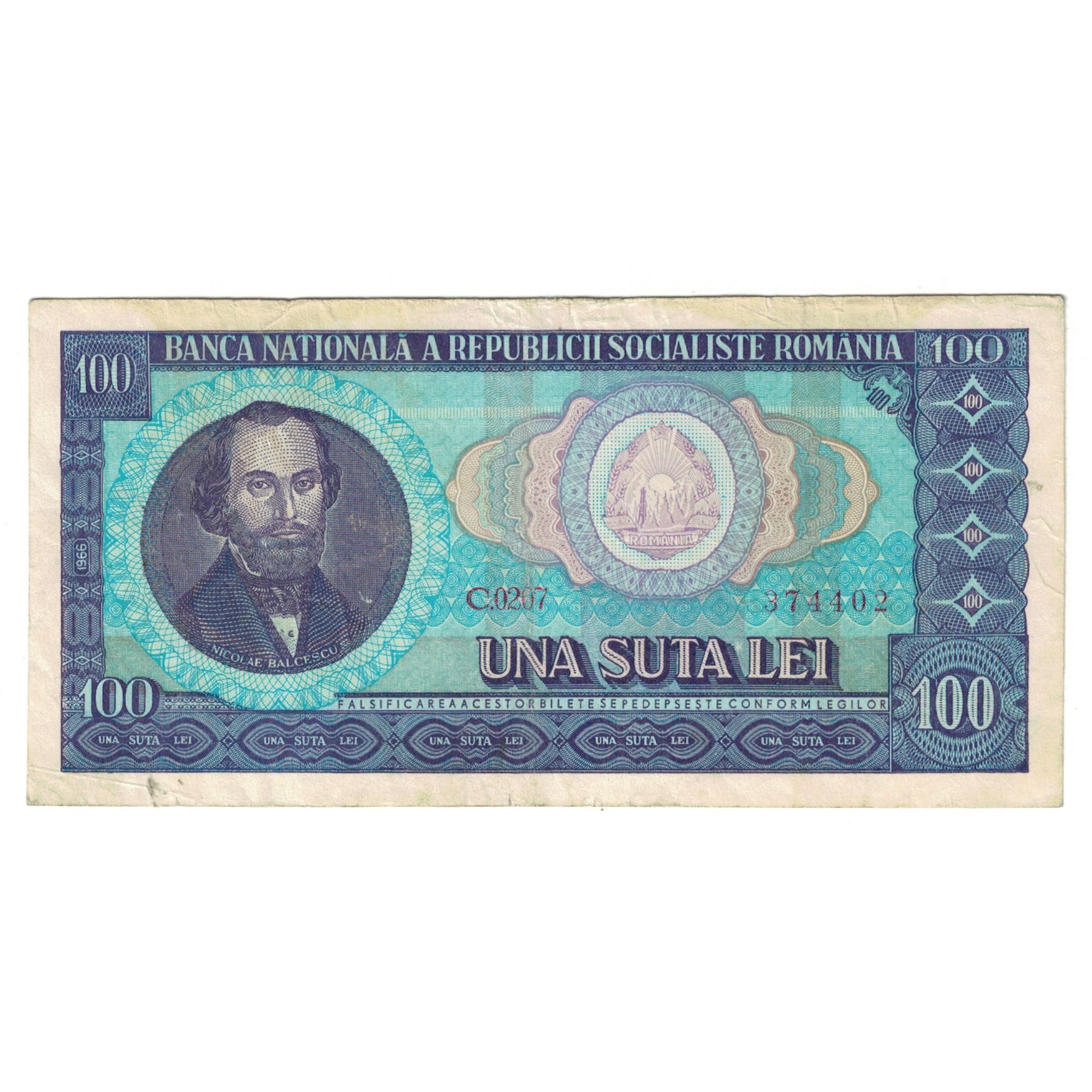 Banknote, Romania, 100 Lei, KM:97a, EF(40-45)