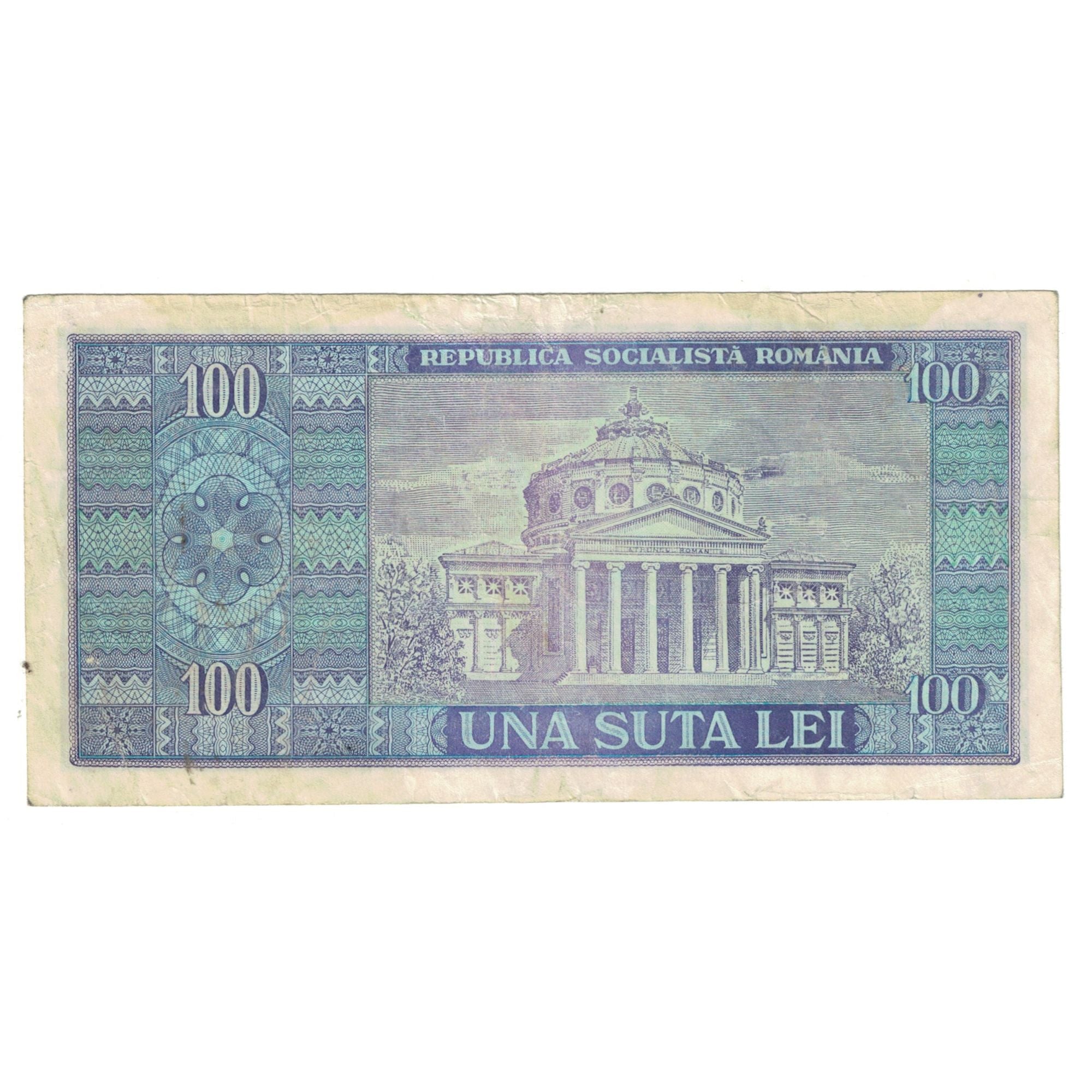 Banknote, Romania, 100 Lei, KM:97a, EF(40-45)