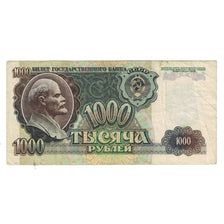 Banknote, Russia, 1000 Rubles, 1992, KM:246a, VF(20-25)