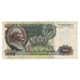 Banknote, Russia, 1000 Rubles, 1992, KM:246a, VF(20-25)