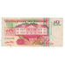 Billet, Suriname, 10 Gulden, 1996, 1996-12-01, KM:137b, TTB
