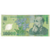 Banknote, Romania, 10,000 Lei, 2000-2001, 2000, KM:112a, EF(40-45)