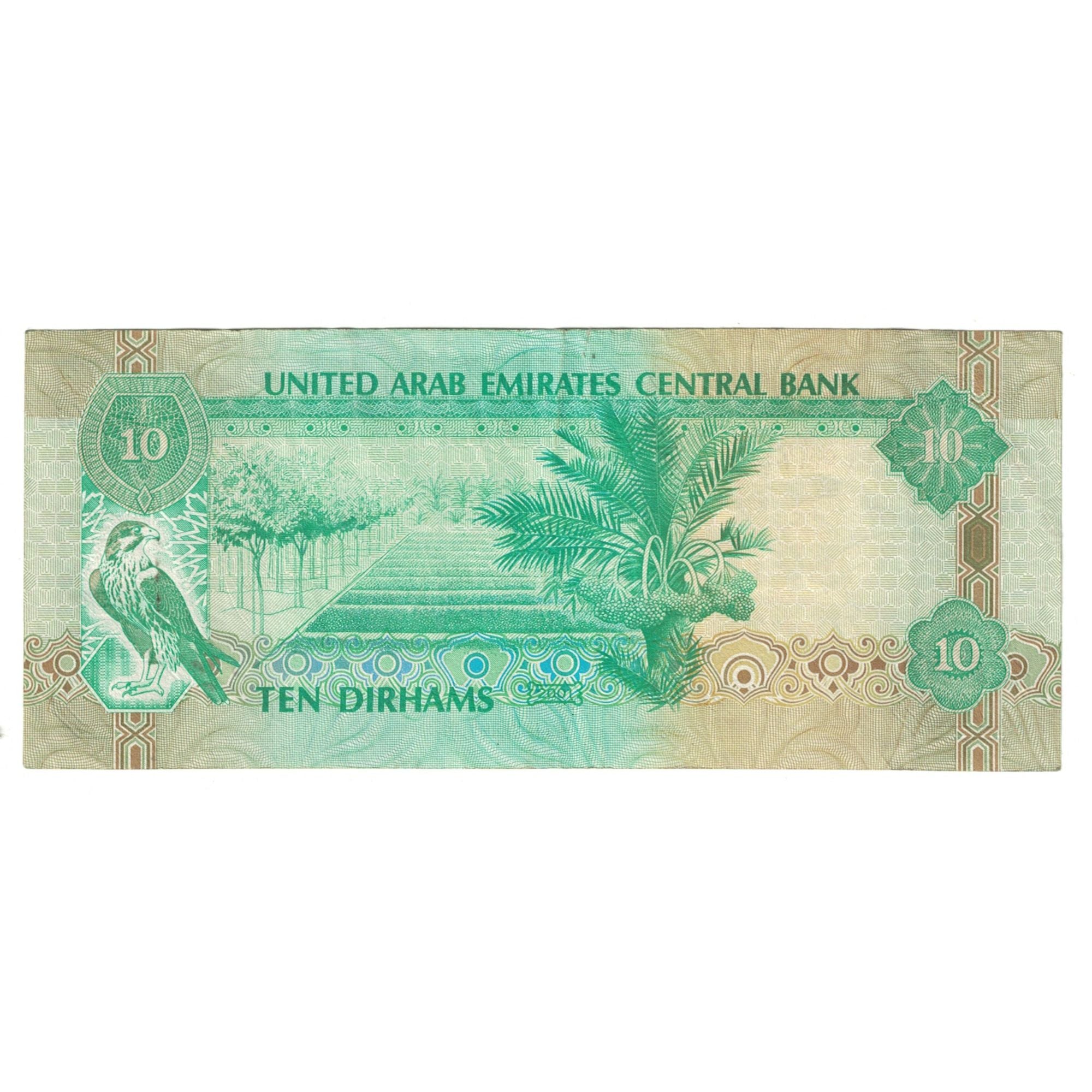 Banknote, United Arab Emirates, 10 Dirhams, KM:13b, AU(55-58)