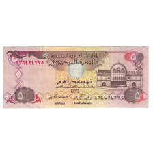 Billet, United Arab Emirates, 5 Dirhams, KM:26b, SUP