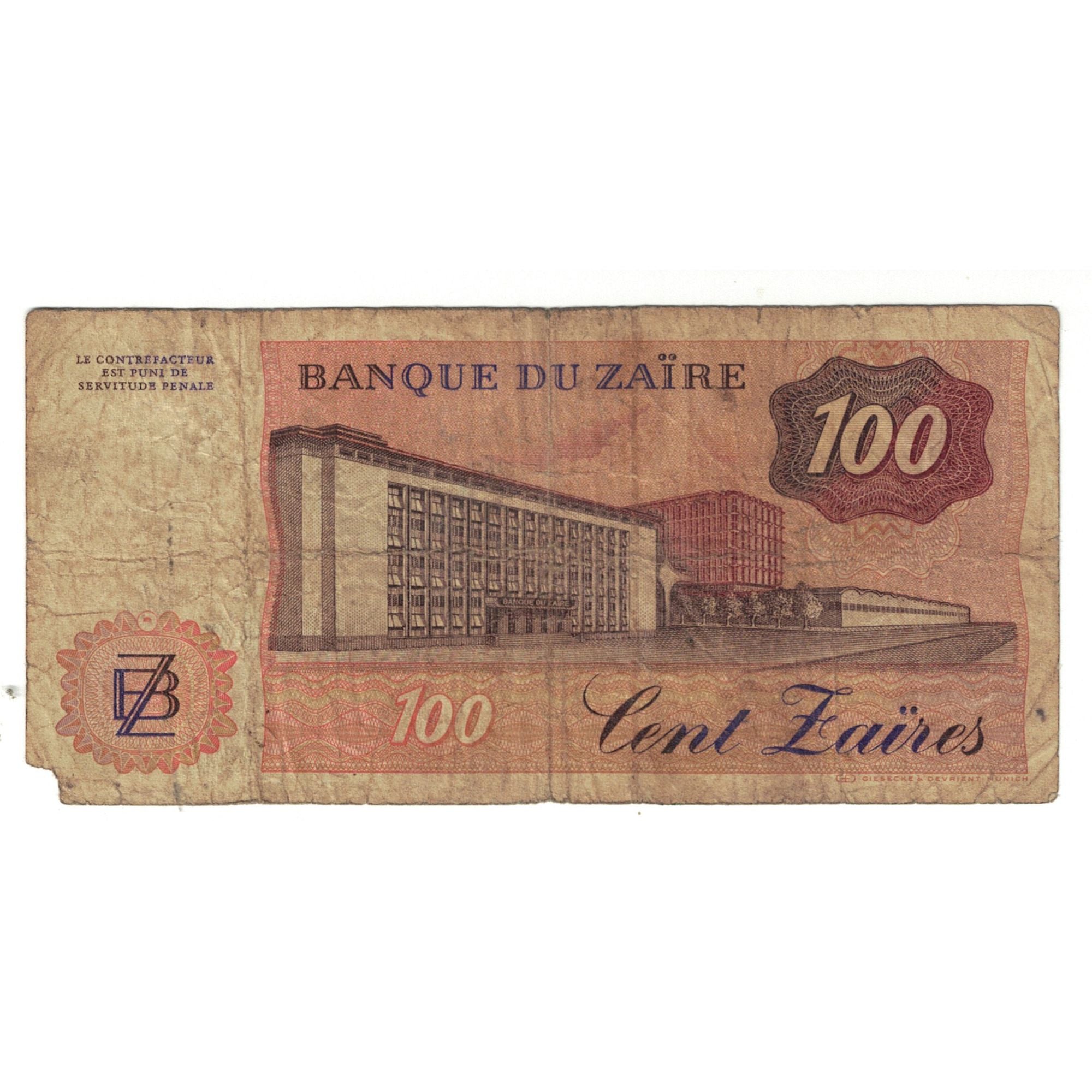 Banknote, Zaire, 100 Zaïres, 1983, 1983-06-30, KM:29a, F(12-15)