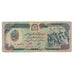 Banconote, Afghanistan, 500 Afghanis, KM:60a, MB+