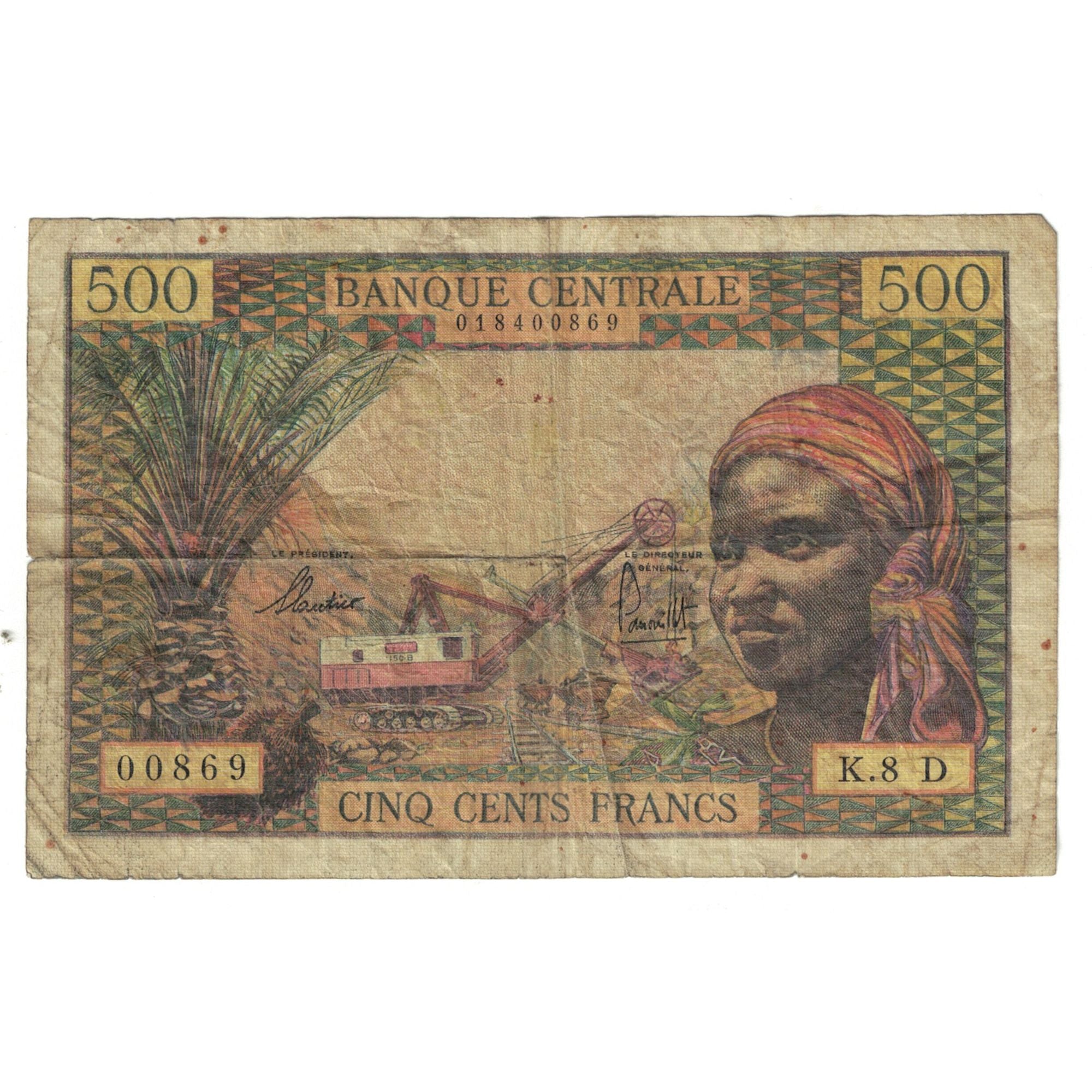 Banknote, EQUATORIAL AFRICAN STATES, 500 Francs, 1963, Undated (1963), KM:4h