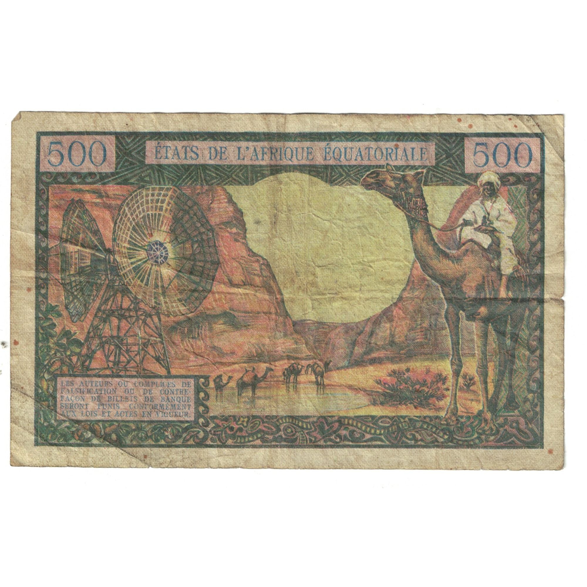 Banknote, EQUATORIAL AFRICAN STATES, 500 Francs, 1963, Undated (1963), KM:4h