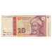 Banknote, Tajikistan, 10 Somoni, 1999, KM:16a, VF(20-25)