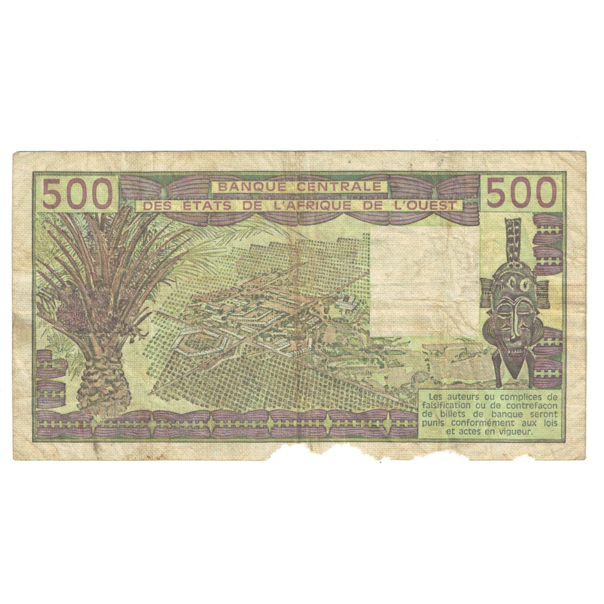 Banknote, West African States, 500 Francs, 1981, KM:106Ac, F(12-15)