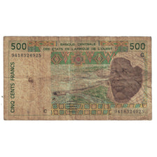 Billet, Communauté économique des États de l'Afrique de l'Ouest, 500 Francs