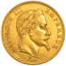 FRANCE, Napoléon III, 100 Francs, 1867, Paris, KM #802.1, EF(40-45), Gold, G...