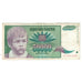 Banconote, Iugoslavia, 50,000 Dinara, 1992, KM:117, MB+