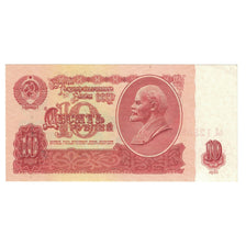 Nota, Rússia, 10 Rubles, 1961, KM:240a, UNC(65-70)