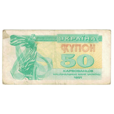 Billet, Ukraine, 50 Karbovantsiv, 1991, KM:86a, TB