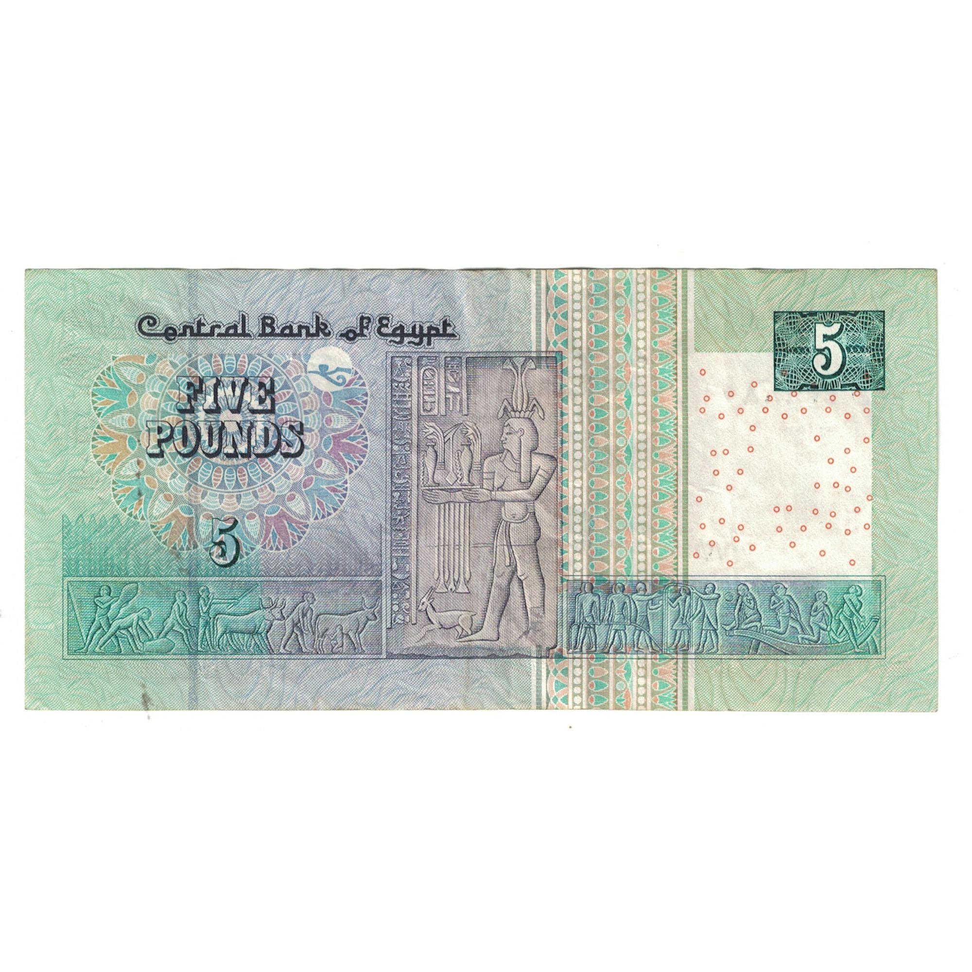 Geldschein, Ägypten, 5 Pounds, KM:63a, SS