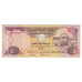 Banknote, United Arab Emirates, 5 Dirhams, KM:7a, AU(55-58)