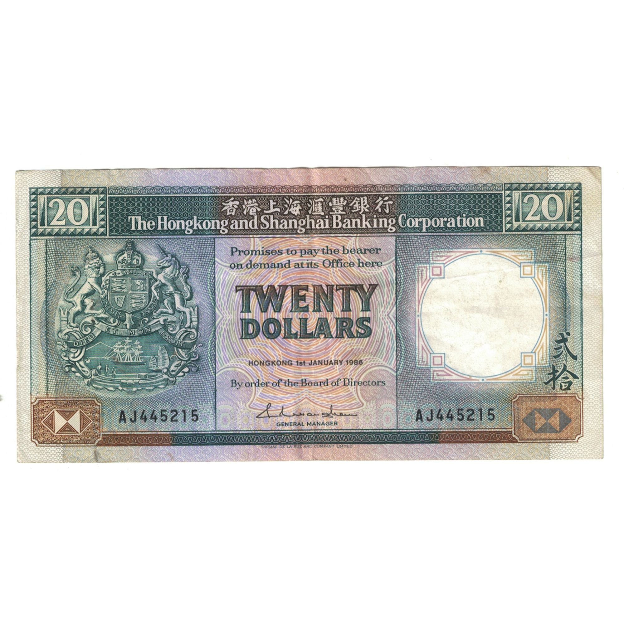 Banknote, Hong Kong, 20 Dollars, 1986, 1986-01-01, KM:192a, EF(40-45)