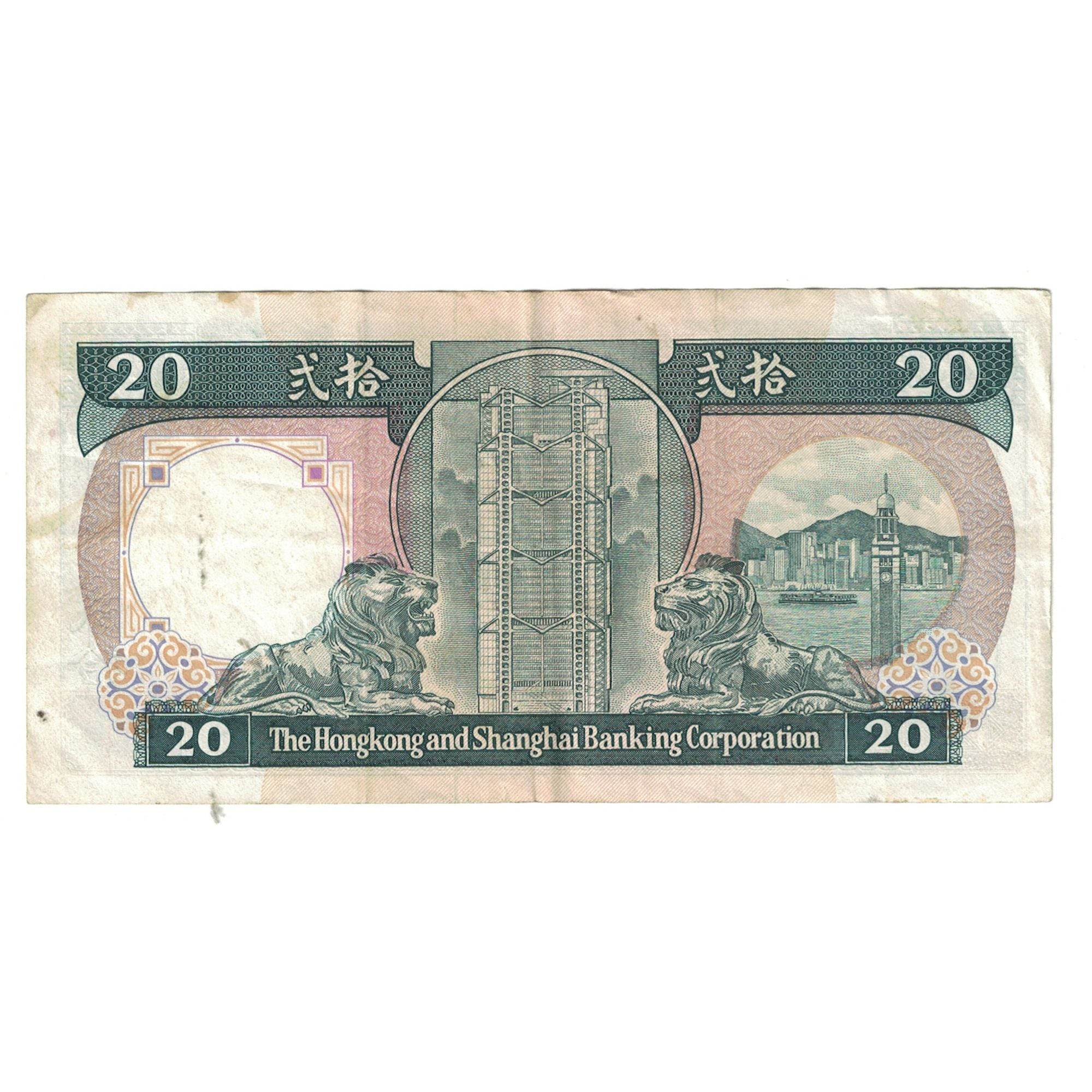 Banknote, Hong Kong, 20 Dollars, 1986, 1986-01-01, KM:192a, EF(40-45)
