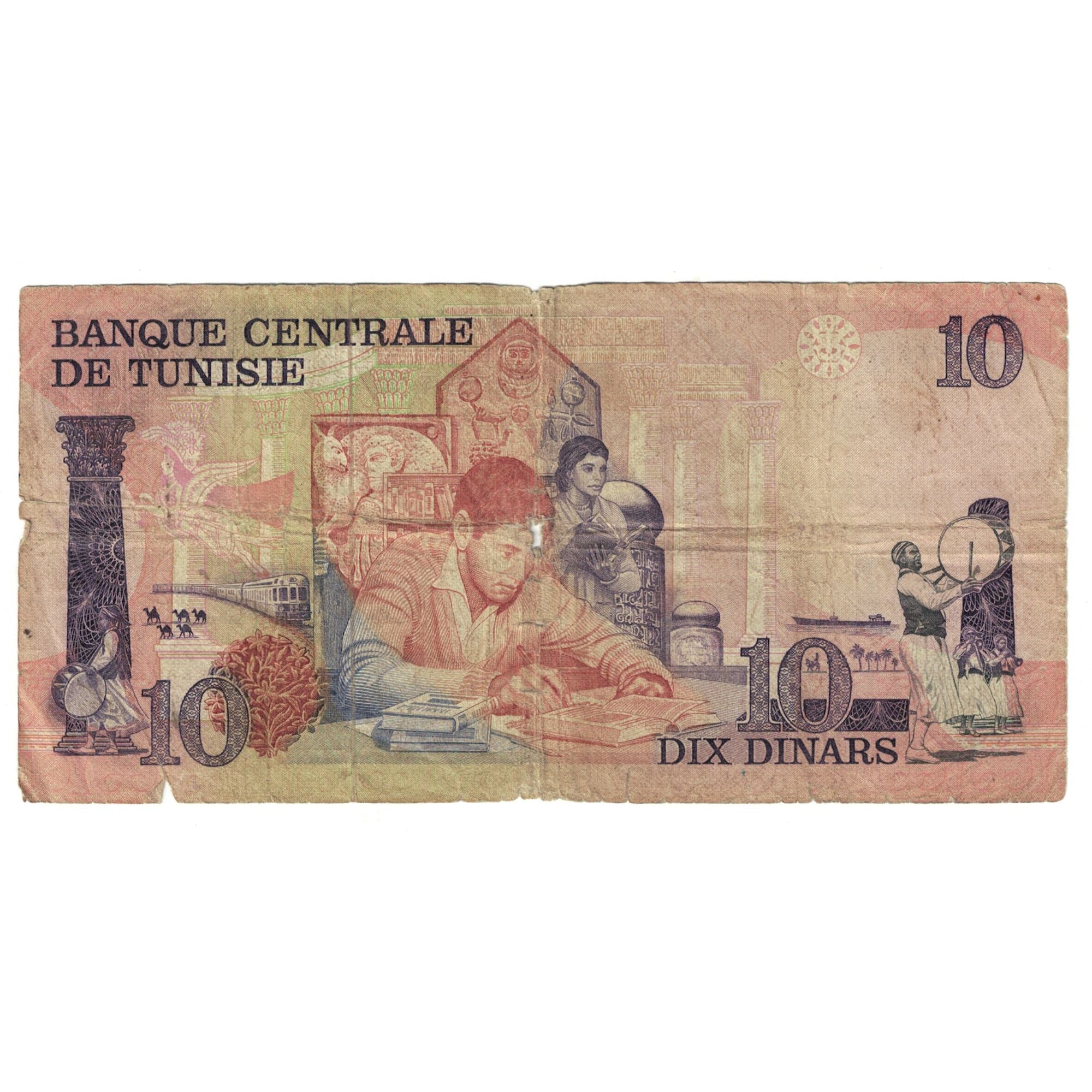 Nota, Tunísia, 10 Dinars, 1973, 1973-10-15, KM:72, F(12-15)