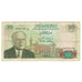 Banknote, Tunisia, 10 Dinars, 1980, 1980-10-15, KM:76, VF(20-25)
