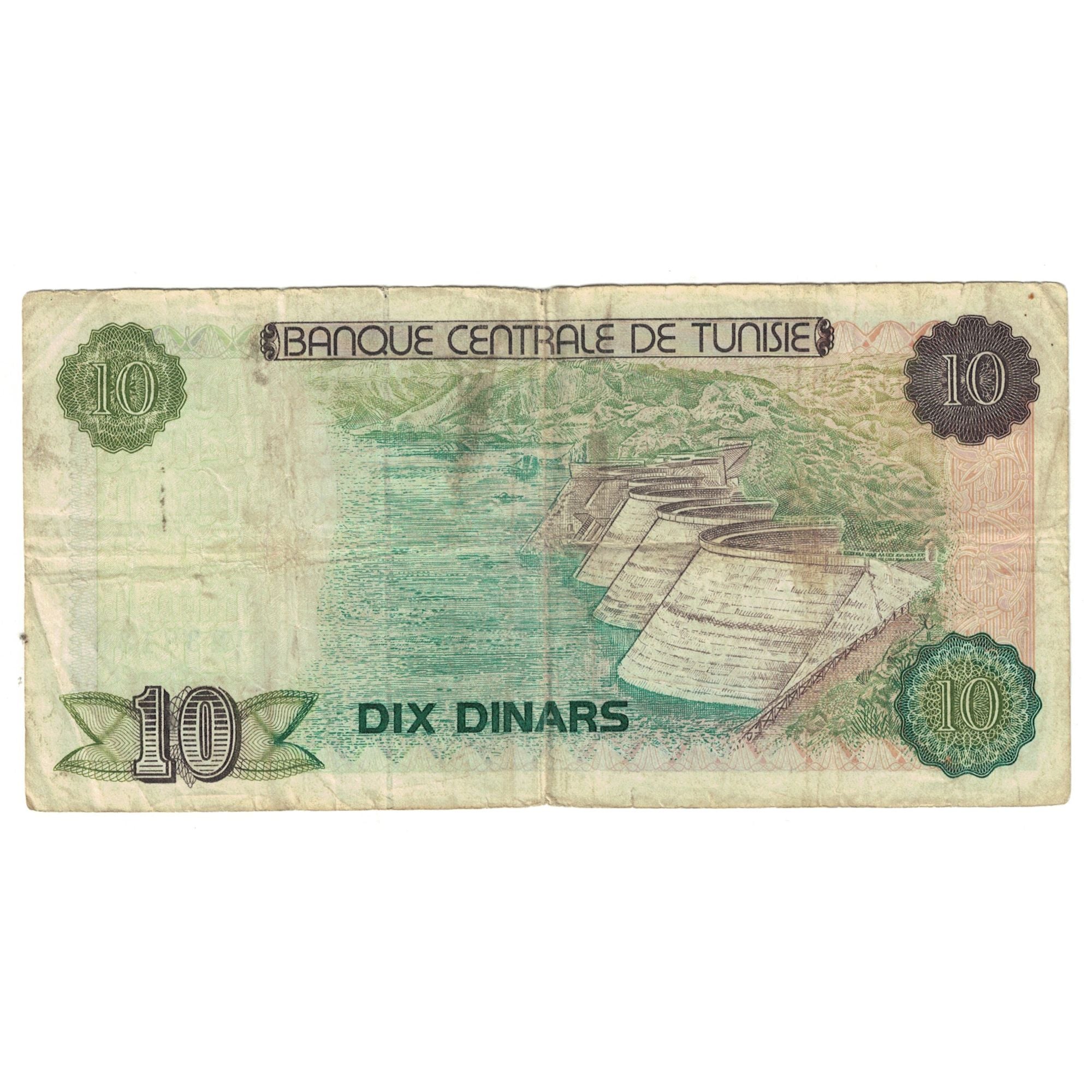Banknote, Tunisia, 10 Dinars, 1980, 1980-10-15, KM:76, VF(20-25)