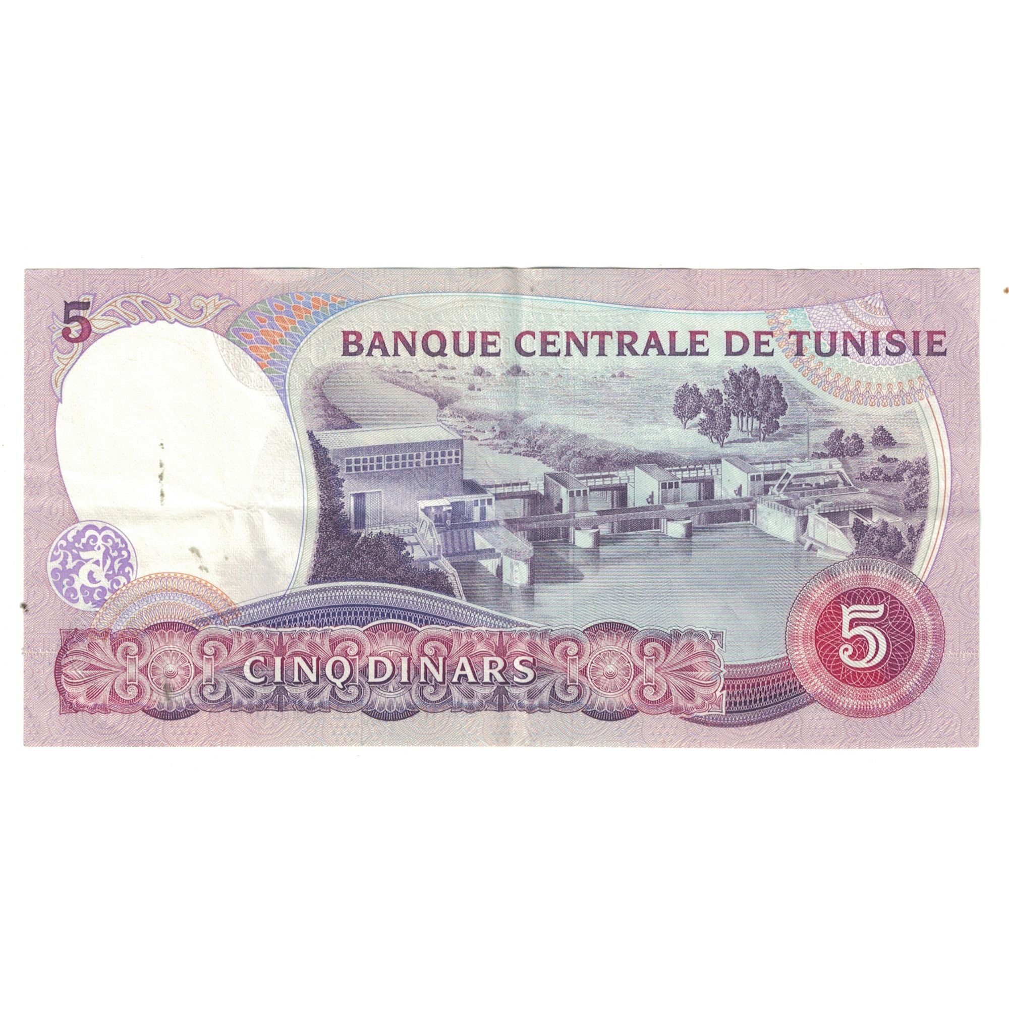 Banknote, Tunisia, 5 Dinars, 1983, 1983-11-03, KM:79, AU(50-53)