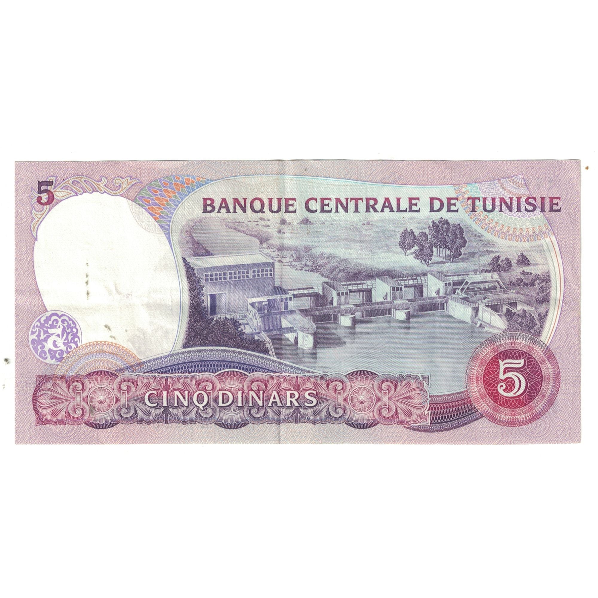 Nota, Tunísia, 5 Dinars, 1983, 1983-11-03, KM:79, AU(50-53)