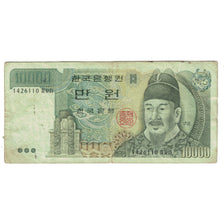 Banknot, Korea Południowa, 10,000 Won, KM:52a, VF(20-25)