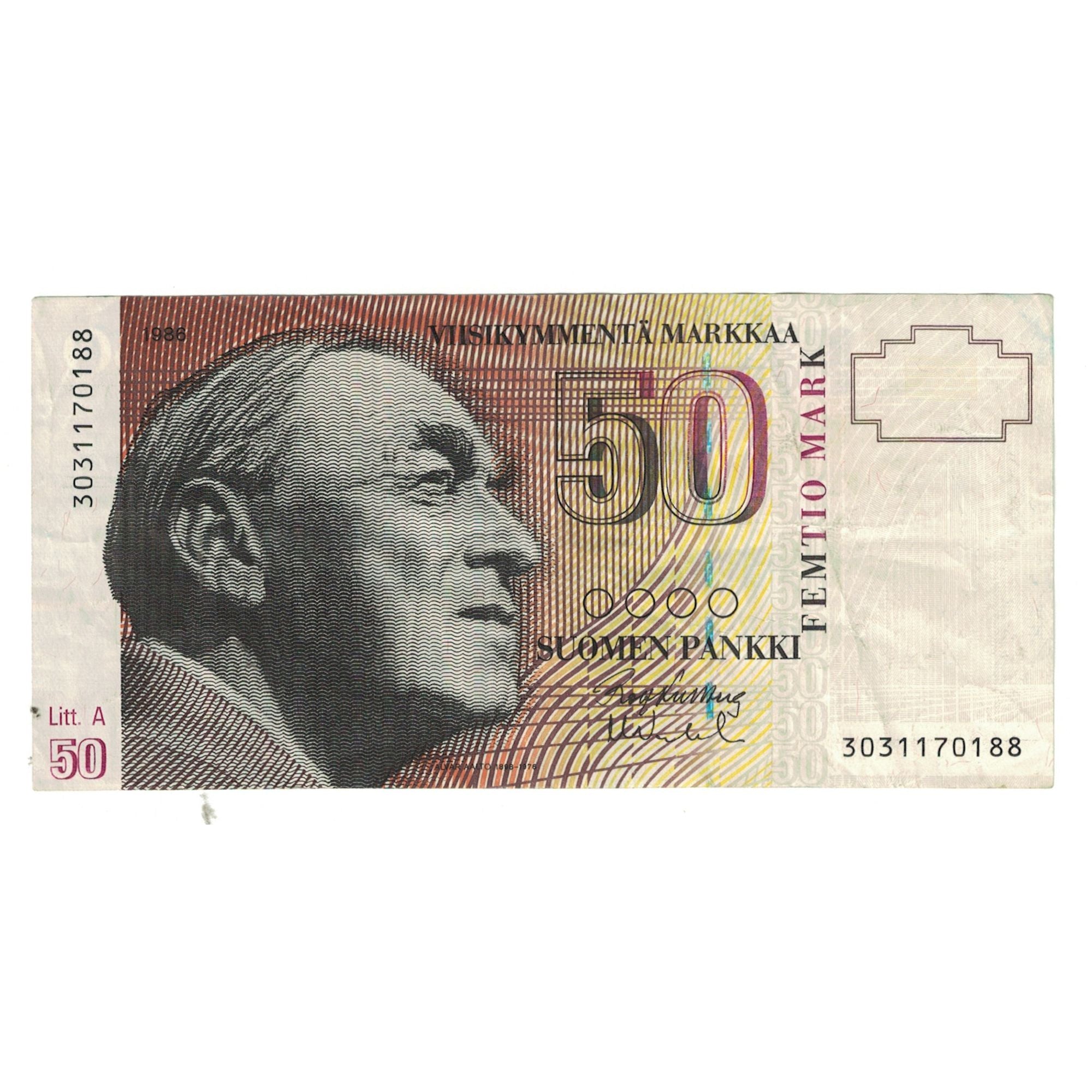 Banknote, Finland, 50 Markkaa, 1986, KM:118, EF(40-45)