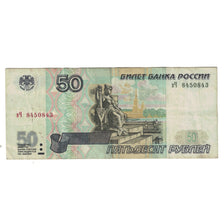 Banknote, Russia, 50 Rubles, 1997, 1997, KM:269a, VF(30-35)