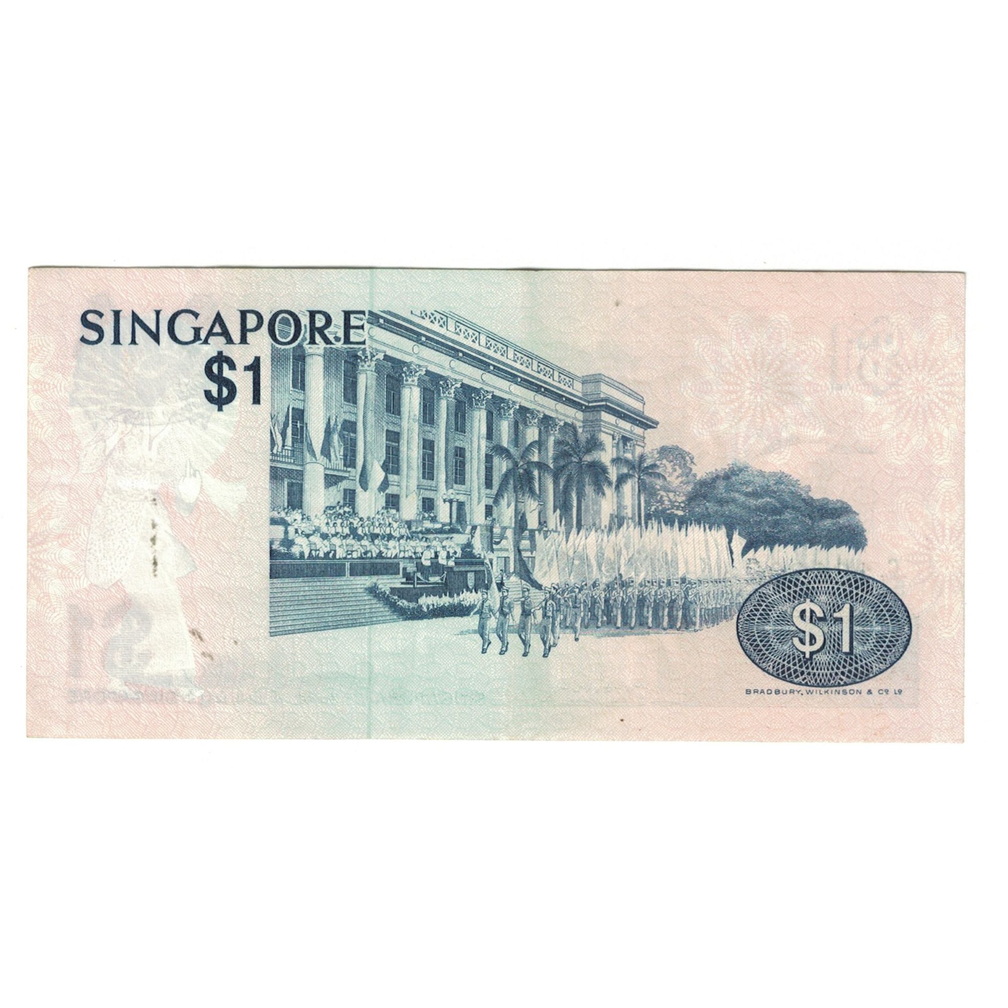 Banknote, Singapore, 1 Dollar, Undated (1976), KM:9, UNC(63)